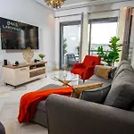 City & Stadium Luxe